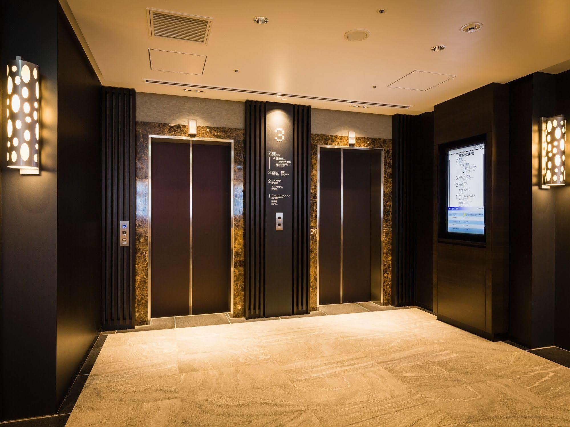 Jr-East Hotel Mets Mizonokuchi Kawasaki  Exterior foto